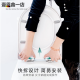 法恩莎（FAENZA）家用马桶盖 加厚老式马桶盖子通用酒店PP 坐便盖 加厚PP材质-O1098