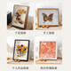 Haofanjie dried flower photo frame hollow photo frame three-dimensional picture frame empty frame flowers and shells 8-inch immortal flower 3cm specimen frame display walnut 8-inch hollow 3cm 17*22cm