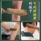 牛筋梳子防静电加厚大号按摩梳家用长发专用美发折不断 牛筋梳 【4把装】