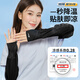 XTEP (XTEP) sun protection ice sleeves for men and women thin summer UV-proof loose bubble ice silk cool sleeves for driving riding arm protection