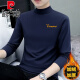 皮尔卡丹（pierre cardin）秋冬半高领打底衫男士长袖T恤纯棉秋衣百搭加绒简约加厚保暖内衣 黑色 YP-C6187 加绒 M