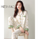 KESIMIAO light luxury brand pure cotton long-sleeved pajamas for women in spring and autumn style new products for women thin home clothing set 14099 apricot gray L (165): Suitable for 100-120 Jin [Jin equals 0.5 kg] wearing