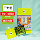 Yuyuanji panax notoginseng powder подлинный независимый маленький маленький пакет 3g*20 мешков yunnan wenshan panax notoginseng pourgh