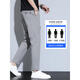 Pantalones casuales de Romon para hombres en verano delgado Sport Sport Sport 2024 NUEVO Seda de Seda de Seda Rápida SED CARRACHOS LARGOS IK_9913 GRITO LIGRO 31