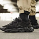 阿迪达斯 （adidas）originals Ozweego黑武士复古低帮老爹鞋男女同款黑色45码EE6999