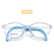 Chenyin Nuevo 12609 Gases de tomate marco ultra luz de los niños, almohadilla de nariz de silicona suave, patas de goma, marco de gafas para niños sin deslizamiento, marco púrpura