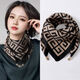 Enfermera Xin Hebilla Magnética Bufanda cuadrada Bufanda 2024 Versión coreana versátil y moderna Triángulo de moda y de moda Protección de cuello 2 paquetes- [Color antiguo+ ingenio único]+.+ 丨 Material de algodón y lino 丨 65*65cm 丨 Fabricación mejorada