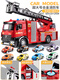 Spray truck, sprinkler, alloy car, toy, children's road sweeper, fog cannon, epidemic prevention and disinfection car, boy's fog cannon truck, alloy model, extra large ladder fire truck + 8 pieces