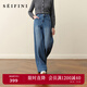 SEIFINI Meng Ziyi endorses wide-leg straight jeans 2025 autumn new loose floor-length drape cotton elastic trousers denim blue M