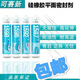 1587密封胶 1596 1592 1598硅橡胶平面密封剂耐高温密封防水耐油 1587/100g