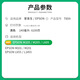 Tsingjin-applicable for Epson T859 ink M105 M205 L605 L655 original printer L1455 M101 M201 [Black] T859 ink-12200 pages-2 pieces