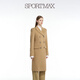
sportmax [Zhenxuan Huixiang] Spring and summer women's double-breasted wool front shoulder coat 2011014106 Beige 36