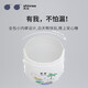 爽然Summer成长裤XL42 婴儿尿不湿拉拉裤L/XXL/XXXL日用
