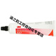 
3M847 flexible and strong bonding rubber metal plastic washer edge sealing glue oil resistant high temperature fast drying glue Size selection
