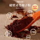 宝芝林 香港宝芝林出品破壁灵芝孢子粉 30g单盒/60g礼盒装 1盒 60g 礼盒装