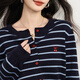 Sllsky 28-count soft skin yarn Korean style striped knitted cardigan autumn and winter casual sweet round neck sweater short coat blue stripes XL