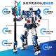 Tinabell British Brand Toys Children's Toys Transformed Assemled Toys Asamblea de regalo de cumpleaños Robot BOTHGUN ROBOT Boy Judgun Warrior transformado [Modelo clásico]