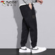 Woodpecker (TUCANO) casual pants for men in spring and summer loose trousers for men Korean style fashion workwear youth small feet trousers black XL