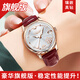 LONGAINA Swiss official certified original watch women's mechanical watch fashion trend simple temperament famous brand waterproof women's watch L6169 elegant white/steel belt 32mm