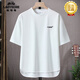 Classic Car (Laoyeche) Herren Sommereis-Seiden kurzärmeligte T-Shirt mit runden gebogenen Saum lose einfache gestickte T-Shirt Trendy Casual Evertile Top T683 m weiße einteilige Top 2xl (ca. 145-160 Jin [Jin gleich 0,5 kg] wearable)