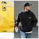 Li Ning Lotus Leaf Protective Trench Coat丨Men and Women's Spring New Water-Repellent UPF50+Sun Protection Clothes AFDU695