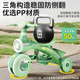Beiqu Children's Tricycle Baby 1-3 Years Old Stroller Bicycle Toddler Children's Bicycle Baby Walking Artifact Powder 丨Lighting Music + Push Rod + Brake + Sunshade Three-in-one Slide Slide Toy Car