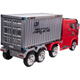 
Aogulun engineering car toy car can be picked up by people and get express delivery truck birthday gifts for children's electric car, play version red