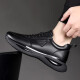 Changxiang Huili Men's Shoes for Men's Spring and Summer Plus Shoes de algodón de terciopelo Trabajo de trabajo suave Protección de trabajo Versátiles Versátiles no deslizantes Sports Casual Dad Dad Shoes FH-9902 Negro 39