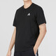 Adidas Männer Fitness Sportanzug Lauftraining Anzug Basketball Fußball Uniform kurzärmelig T-Shirt Lose Shorts IC9282+IC1484 S