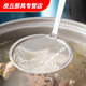 打沫勺打沫漏勺细网超密家用厨房不锈钢撇油密网SN6629 304细密网平底款中号+大号