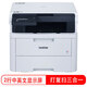 兄弟（BROTHER）DCP-L3528CDW L3568CDW彩色激光打印机一体机A4高速商务办公打印复印扫描wifi无线链接自动双面 DCP-L3528CDW【18页/分钟+无线连接】