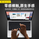 帝伊工坊适用MacBook超薄键盘膜苹果电脑pro13英寸retina15老款Air13.3笔记本键盘保护膜A1466/A1425