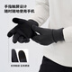 Pelliot gants extérieurs Événement de conduite Écran tactile imperméable alpinal d'alpinisme