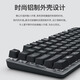 Logitech K835 mini mechanical keyboard wired mini computer competition game business office 84 key home computer blue and red axis Logitech K835 TTC black blue axis
