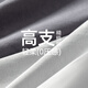 京舒棉【新疆棉-安心品质】男士纯棉内裤7A抗菌四角棉短裤6条 XL
