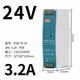 Huilide EDRNDR FUERA FUERA FUERA 120W DC 24VDR751502405A12V Transformador EDR12048