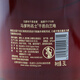 Martell Mercier 3000ml (old style and old packaging) Cognac French imported wine Martell Mercier 3 liters 3000mL 1 bottle