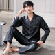 Velvet ártico (Bejirog) Pajama de seda de hielo para la primavera y el otoño de la primavera y el otoño pantalones de mangas largas para ropa para el hogar para la imitación delgada de verano para el uso de ropa exterior 26M1098 L Tamaño (100-120Jin [Jin equivale a 0.5 kg])