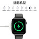 胜粒适用苹果手表充电器iwatchS9/8/7/6/5/4/3代SE/Ultra快充AppleWatchUSB口magsafe无线磁吸充电底座 【USB接口】磁力快充线