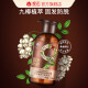 Flor de abeja Jiuzun Extracto de planta Cabello Anti-Moross Shampoo Planta Extracto de planta Essence Hair Shampoo 358ml