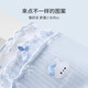 
Urban beauty underwear women pure cotton full cotton antibacterial 100% cotton crotch 2025 new A-class cute girl spring and autumn briefs 761 [Pack] Dopamine Blue Rabbit 5 M [Suggestion 65-85Jin [Jin equals 0.5 kg]]