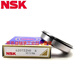 原装深沟球轴承带止动环卡簧 NSK ZZ/DDU/VV/NR 6217ZZNR