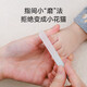 YEEHOO baby nail polisher, special nail clipper for newborn babies, anti-pinch child care