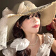 Miao Yijia straw hat women's seaside hat sun protection hat large brim beach hat straw sun hat women's sun hat knitted hat cool pearl lace bow straw hat beige