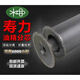 寿力空压机LS12-50/60/75油气分离器芯02250100-755/753/756/754 内芯