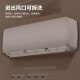 Great Wall (door-to-door installation) air conditioner hanging large 1.5 HP single cooling and heating new energy efficiency fresh air air conditioner home bedroom rental room wall-mounted air conditioner energy saving and power saving 1 HP first-class energy efficiency single cooling [all copper pipe] - door-to-door installation