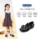 Dr. Kong (DR KONG) Spring and Autumn Soft Soled Ceremony Shoes with Velcro British Style Princess Shoes for Performance Girls Black Leather Shoes Black 25 Suitable for Feet Length Approximately 15.5-16.0cm