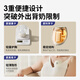 
Little White Bear SnowBear Breast Pump Hand-free Electric Integrated Wearable Fully Automatic Silent Single-side Portable Breast Pump 3060