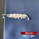 Pearl Diary Herren Gold Silber Krawatte Clip Business Formale Mode einfache koreanische Version Metallmänner und Frauen silber Schwert Pin