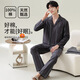 Modal pajamas men 100% pure cotton spring and autumn long-sleeved cardigan loose large size simple casual men's home clothing set 06M3887 4XL
